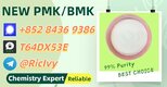 Solid Factory Backing 1451-82-7 B.MK 5449-12-7 With P.MK 28578-16-7