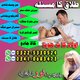 chief international amil baba lebanon, online specialist amil baba georgia