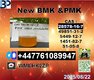 Door to door price  PMK oil 28578-16-7 and BMK powder 5449-12-7