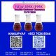 Steady PMK 28578-16-7 with BMK CAS 5449-12-7