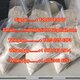 buy tiletamine,CAS 14176-49-9 ,CAS 33125-97-2 Etomidate,order spirobrorphine/Etomidate Vape/K-Pods buy 5f-adb 5F-MDMB-PINACA buy