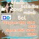 adbb 5fadb 5cladba adbb 5cladbb
