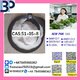 Cerata Procaine (Novocaine) Hcl Api Powder - Cas No: 51-05-8