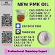 Fast delivery New PM.K B.MK Oil 28578-16-7 5449-12-7 49851-31-2 1451-82-7
