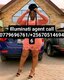 Real Illuminati Agent In Uganda Kampala+256776963507/0741506136