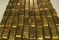 Gold bar 24K Purity Gold +256790560642 Rough Diamonds Grade Gold Nuggets for sale Paraguay Bahrain Manama