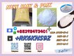 Efficient chemical materials NEW BMP&PMK( 5449-12-7 & 28578-16-7)