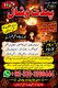 Amil Baba Official Rohani Ilaj & Kala Jadu Ka Taweez Best World No1 Amilbaba Urgent service Amilbaba In Pakistan Pandit vishal 0