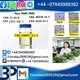 49851-31-2 Chemical raw materials