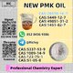 Best Quality PM.K Oil CAS 28578-16-7, CAS 13605-48-6