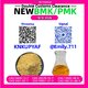5449-12-7 Chemical Insight Direction 28578-16-7