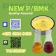 Security and stability pathway PM.K 28578-16-7 BM.K 5449-12-7