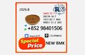 Direct Factory Supply Hot Sale BMK & PMK - CAS 5449-12-7, 28578-16-7