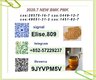 HOT SALE  Consistent Supply of  CAS 5449-12-7 & 28578-16-7
