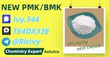 Skilled in export operations PM.K 28578-16-7 5449-12-7