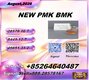 Innovative blueprint 5449-12-7 coordinated with 28578-16-7 