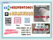 5449-12-7 & 28578-16-7 High-quality supply and Reasonable price
