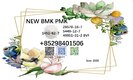 5449-12-7 cas 28578-16-7 BMK/PMK powder 1451-82-7 49851-31-2 large order supply