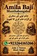 Powerful Rohani Taweez Services | Trusted Online Amil Baba