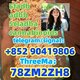 5cladb-a old 5cladba 5fadb 5cl-adb-a adbb cannabinoids