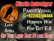 Top-10 Amil baba in Pakistan Famous authentic amil baba inKarachi 03103166444 Ajouter aux favoris Top10 Amil baba in Pakistan Fa