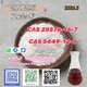 CAS 28578-16-7  CAS 5449-12-7 Powder Oil Fast Delivery Premium High Quality Stable Supply
