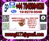 CAS: 49851-31-2  49851-31-2  BMK PMK  2Bromovalerophenone