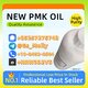 High Grade PMK Oil (CAS 28578-16-7) – 99%+ Purity | GMP Compliance
