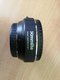 Adapter EF a EF-S na M4/3 (Canon obj. na Panasonic GH4)
