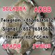 5cladba raw material 5CL-ADB-A precursor raw 5cladba 5f adb