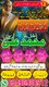 No1 Amil Baba In Pakistan,Najoomi Amil Baba In sahiwal,Vashikaran Specialist Amil Baba In Jhelum,Black Magic Expert Amil Baba In