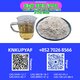 BMK CAS 5449-12-7 supplied together with PMK CAS 28578-16-7