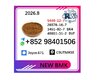 BMK 5449-12-7 Fine Chemical | 99.9% High Purity Factory Supply