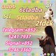 5cladba adbb 6cladba 2fdck in sale