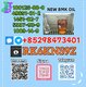 Procure High Purity 5449-12-7 & 28578-16-7 – Supply Backed by Standard Quality Checks