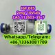 IGF DES 2mg*10Vials CAS 112603-35-7