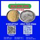 PMK 28578-16-7 supported through BMK 5449-12-7 allocation