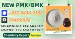 Priority one: safety and stability CAS: 28578-16-7,New P.MK B.MK 5449-12-7