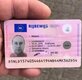 WhatsApp(+44 7397 620325)Origial European Passport, ID Card drivers license,buy Drivers License, Residence Card, SSN, Green Card
