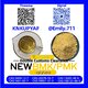 13605-48-6 Advanced Molecular Perspective 28578-16-7