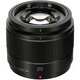 Panasonic Lumix G 25mm f/1.7