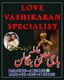 op Authentic Amil Baba for Kala Jadu, Top Kala Jadu Expert Amil Baba in Karachi, Famous Black Magic Amil Baba in Lahore, Amilbab