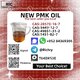 Best Quality PM.K Oil CAS 28578-16-7, CAS 13605-48-6
