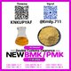28578-16-7 Advanced Formula Global Reach 5449-12-7