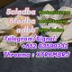 5cladba precursor raw 5cl-adb-a raw material