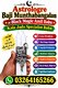 Kala Jadu Astrologer Amil Baba – Ireland, UK, France & Germany Amil Baba – Spiritual Healing & Kala Jadu Services Across 50+ Loc