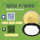 Guaranteed Regular Supply P.MK Power CAS 5449-12-7 and 28578-16-7 B.MK