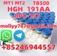 Best Selling Melatonin CAS 73-31-4, Highest Purity