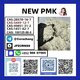 PMK powder cas28578-16-7 Pmk Ethyl Glycidatei Powder stable supplier