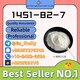 Ultra-Pure CAS 1451-82-7 | Batch Consistency Guaranteed